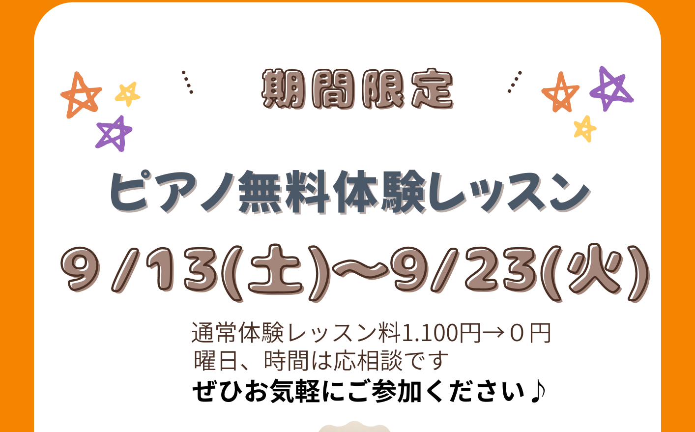 half-img